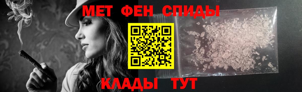 АМФ VHQ  АМФ  Можайск  Вход с VPN 