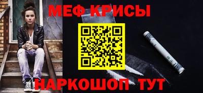 бутик Гусев