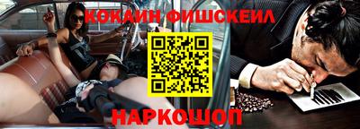 mdpv Дубна