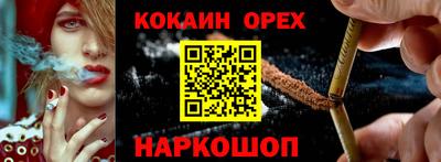 jwh Гусь-Хрустальный