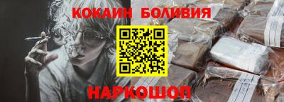 jwh Гусь-Хрустальный