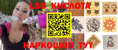 бошки Гусиноозёрск