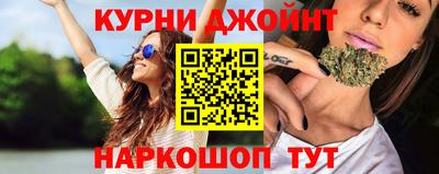 jwh Гусь-Хрустальный