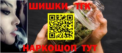бутик Гусев