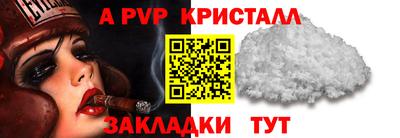 бутик Гусев