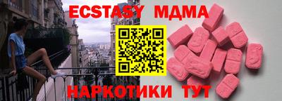 jwh Гусь-Хрустальный