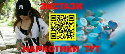 jwh Гусь-Хрустальный