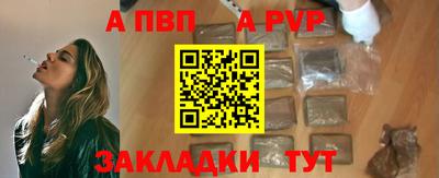 бутик Гусев