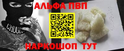 бутик Гусев