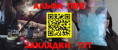 бутик Гусев