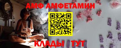 бутик Гусев