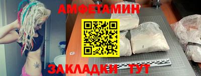jwh Гусь-Хрустальный