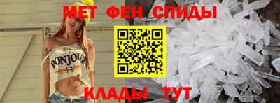 бошки Гусиноозёрск