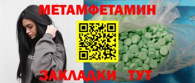 jwh Гусь-Хрустальный