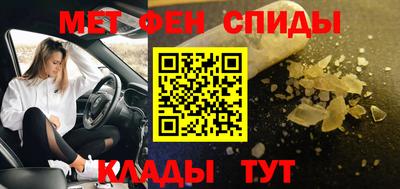 бутик Гусев