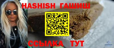 spice Донецк