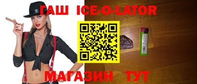 jwh Гусь-Хрустальный