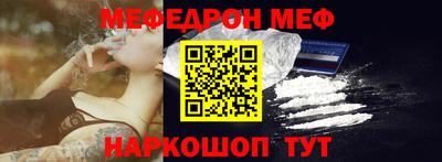 бутик Гусев