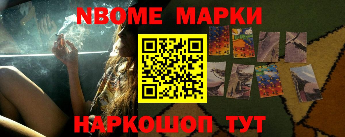 ЛСД экстази кислота  LSD-25 экстази  Вход с VPN  Можайск  LSD-25 экстази кислота 